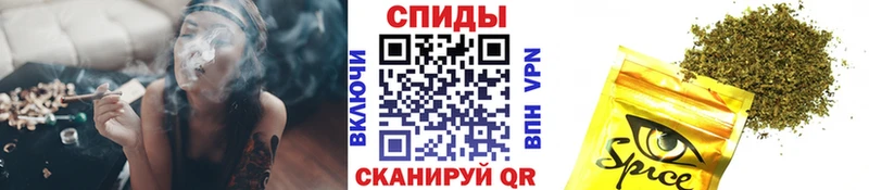 БУТИРАТ BDO  сайты даркнета как зайти  Полярные Зори 