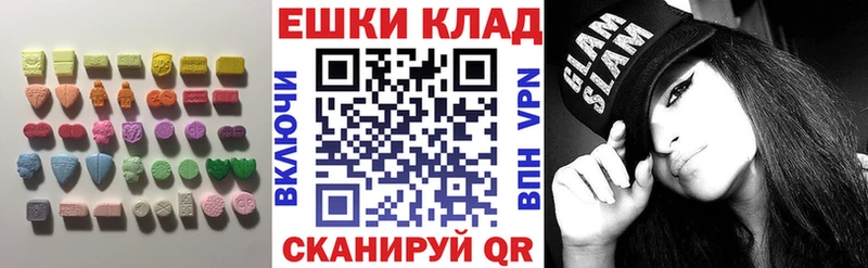 гидра сайт  купить наркоту  Полярные Зори  ЭКСТАЗИ бентли 