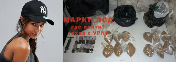apvp Армянск
