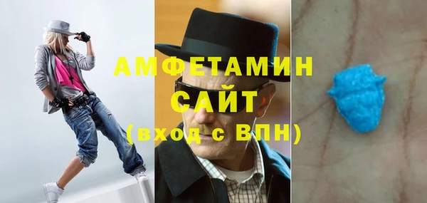 гашишное масло Арсеньев