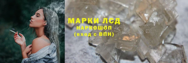 apvp Армянск