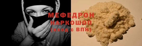 apvp Армянск