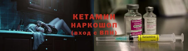 apvp Армянск