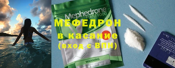 гашишное масло Арсеньев