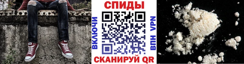 KRAKEN ТОР Полярные Зори Первитин Декстрометамфетамин 99.9%