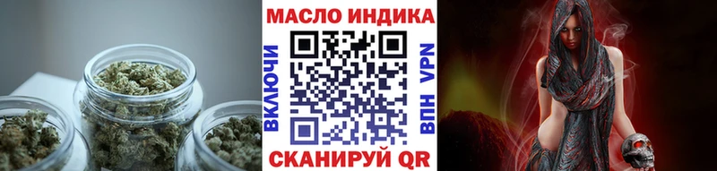 закладка  гидра сайт  ТГК вейп с тгк  Полярные Зори 