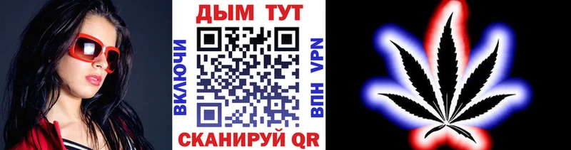 OMG ТОР Полярные Зори Бошки Шишки Amnesia
